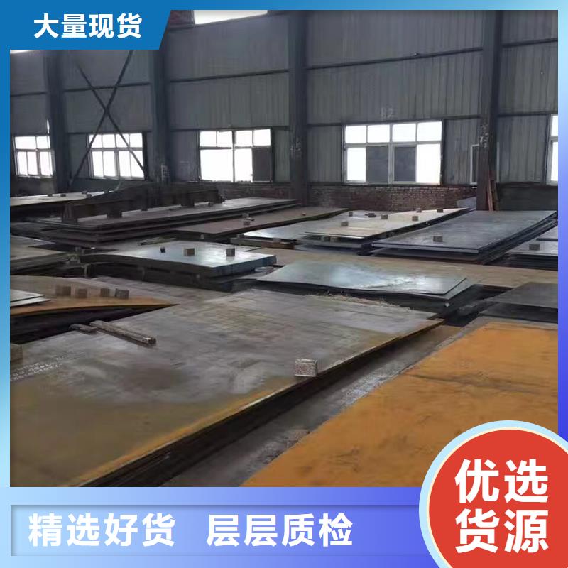 焊接H型钢品质过关