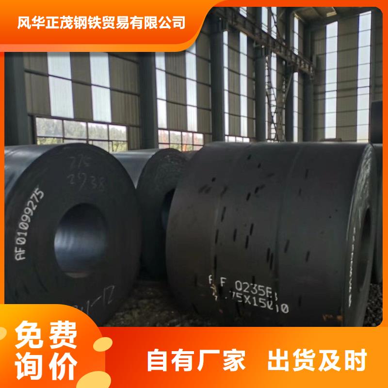 焊接H型钢批发价格