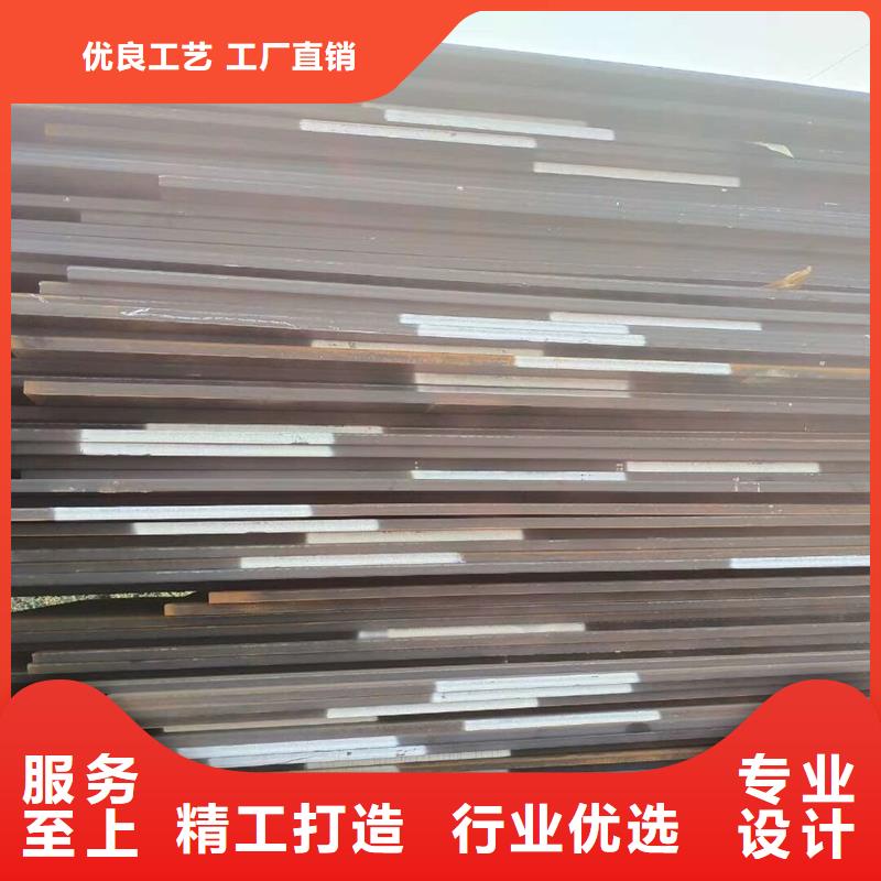 钢板Q345B工字钢品质服务