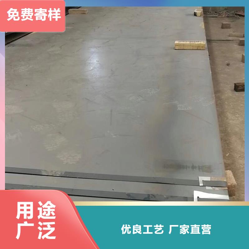 T型钢规格齐全