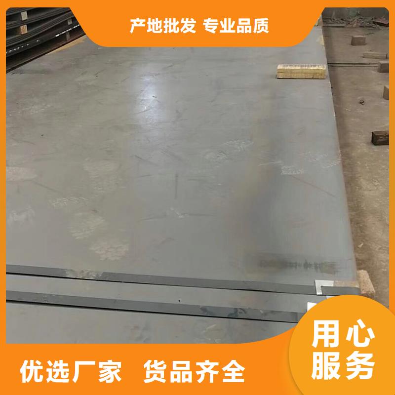 本地现货Q355B槽钢