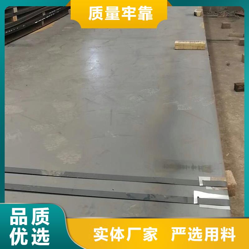 Q235B螺纹钢线