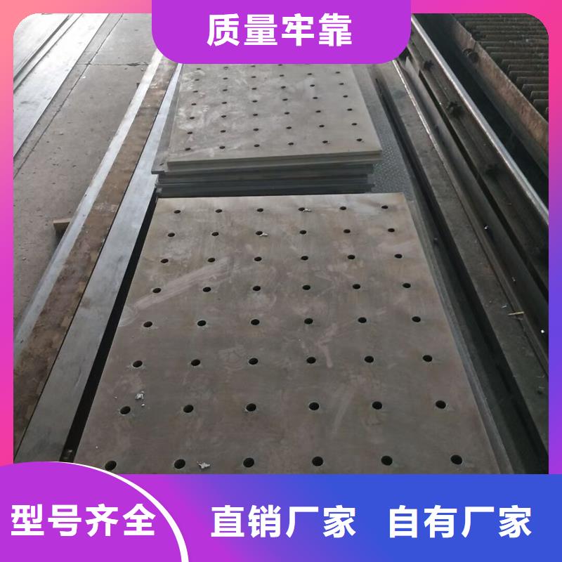 T型钢货真价实