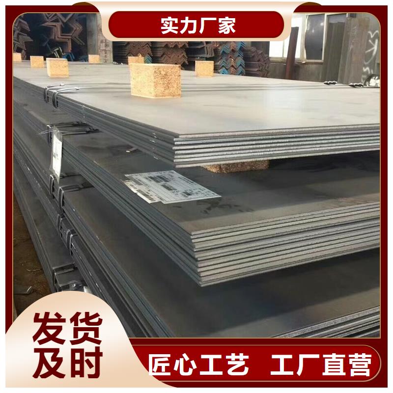 钢板,Q235B工字钢真正的源头厂家