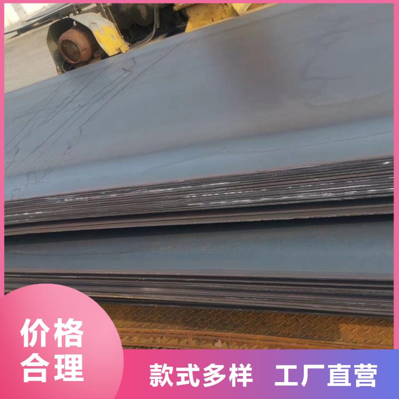 42crmo钢板直供厂家
