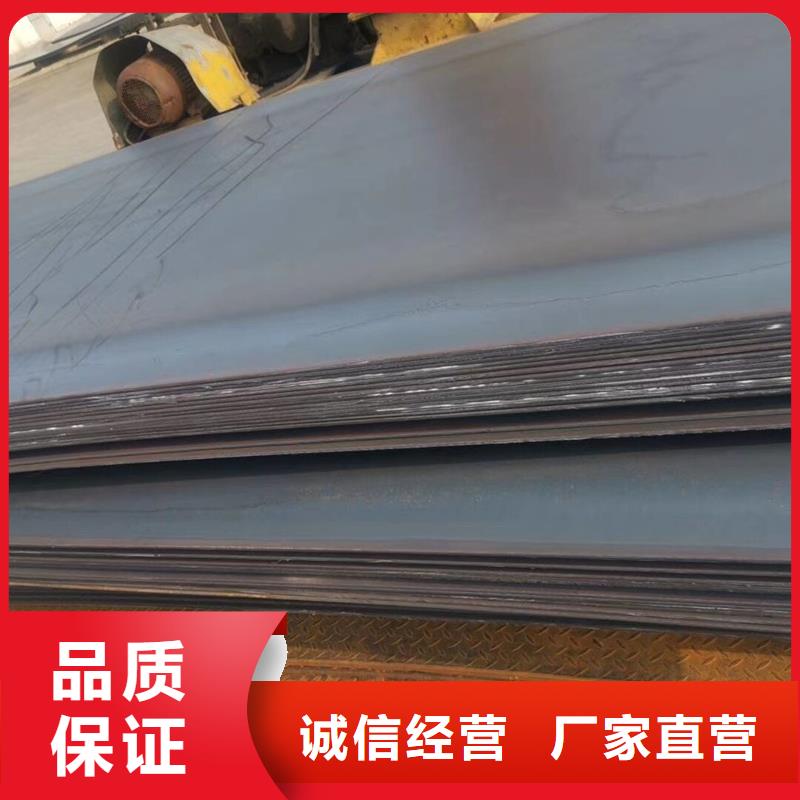 904L不锈钢板-904L不锈钢板发货快