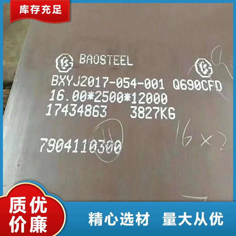 本地现货Q235B钢丝网
