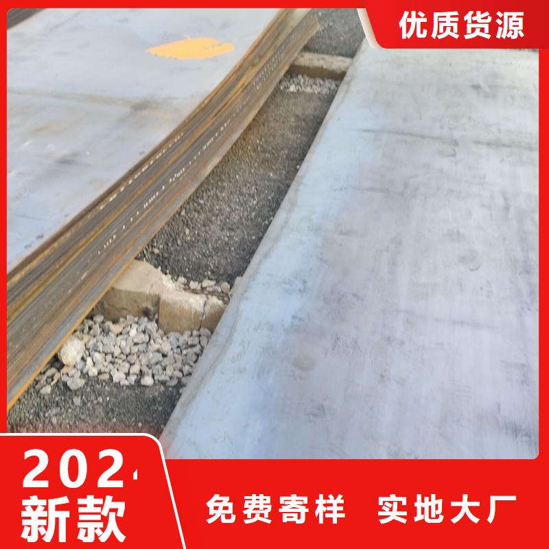 本地现货S355K2槽钢