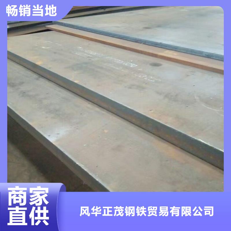 焊接H型钢直销价格