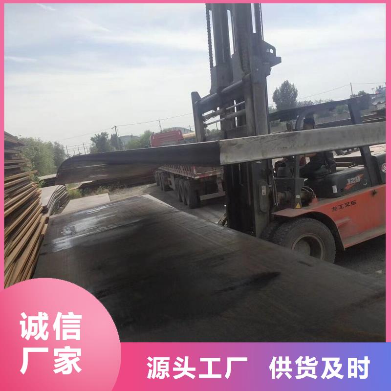 焊接H型钢售后无忧