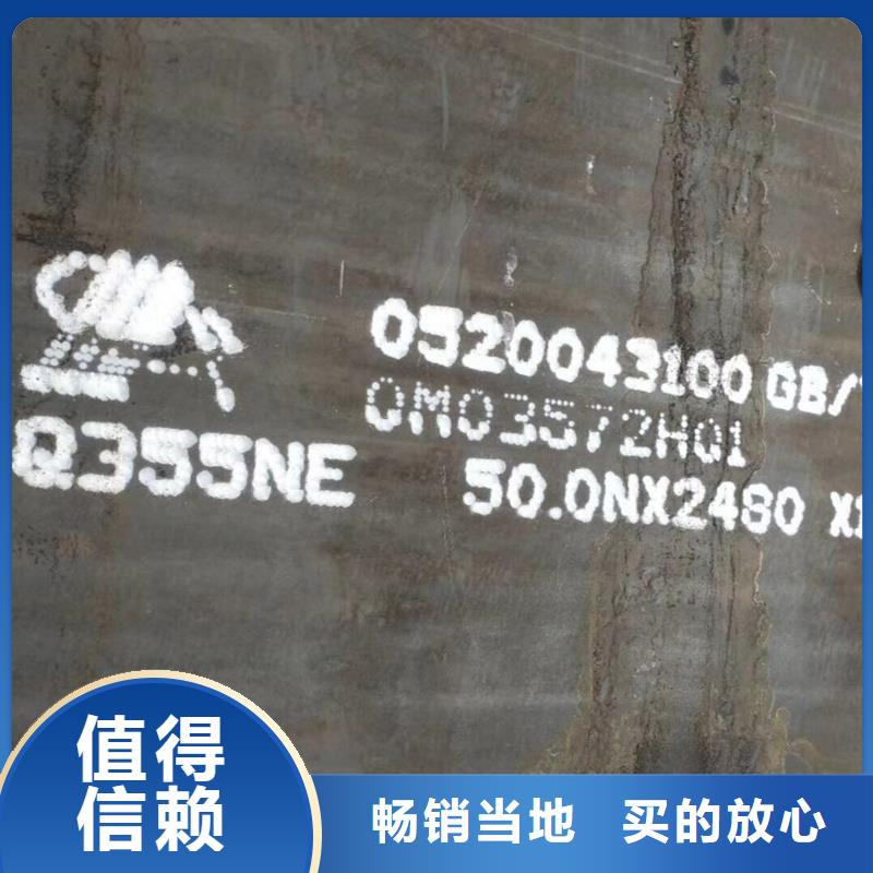 钢板,Q345BH型钢品类齐全