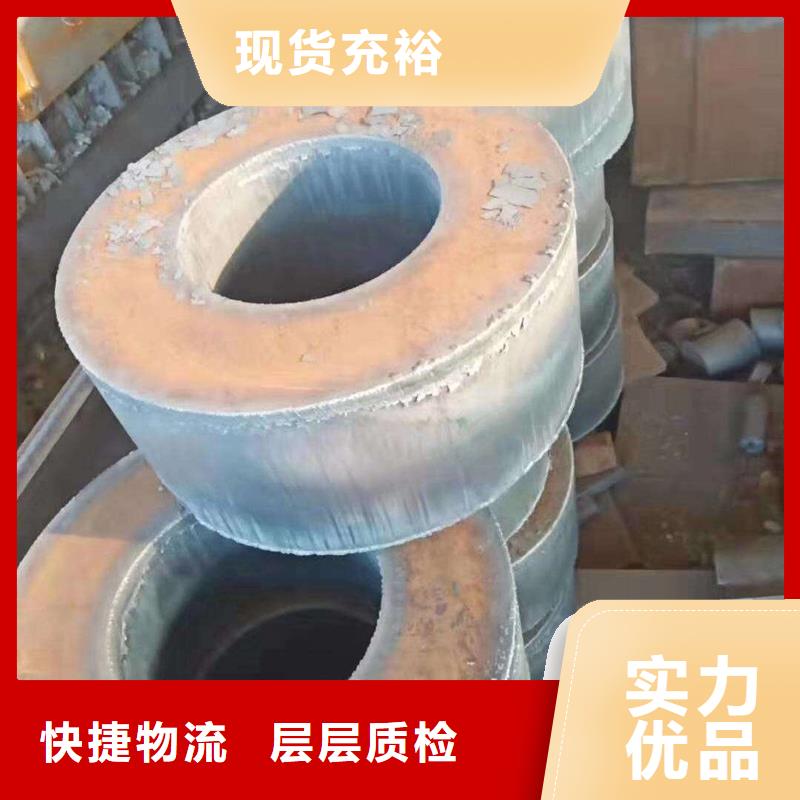 Q345C角钢
