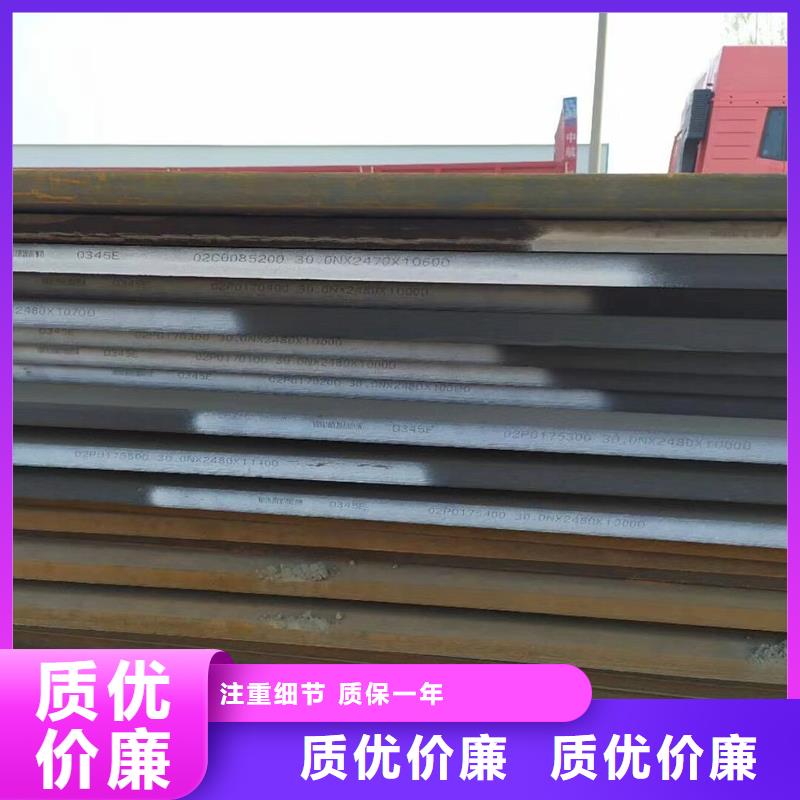 钢板45#无缝钢管厂家货源