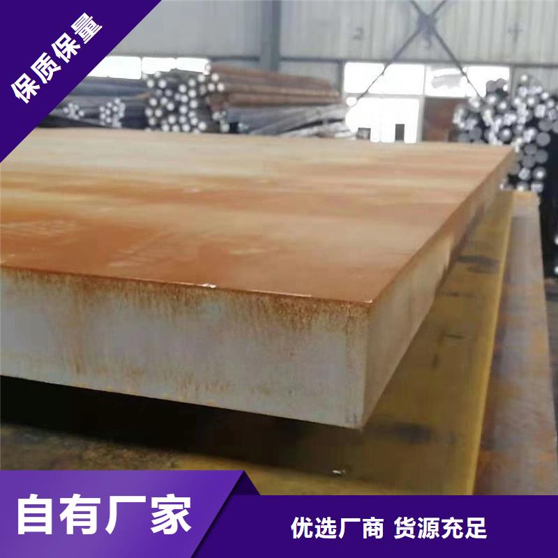 焊接H型钢定制