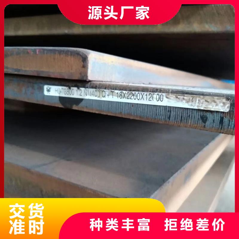 钢板高压油管出货快