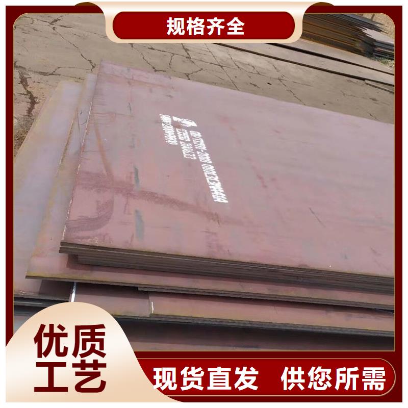 T型钢10年经验