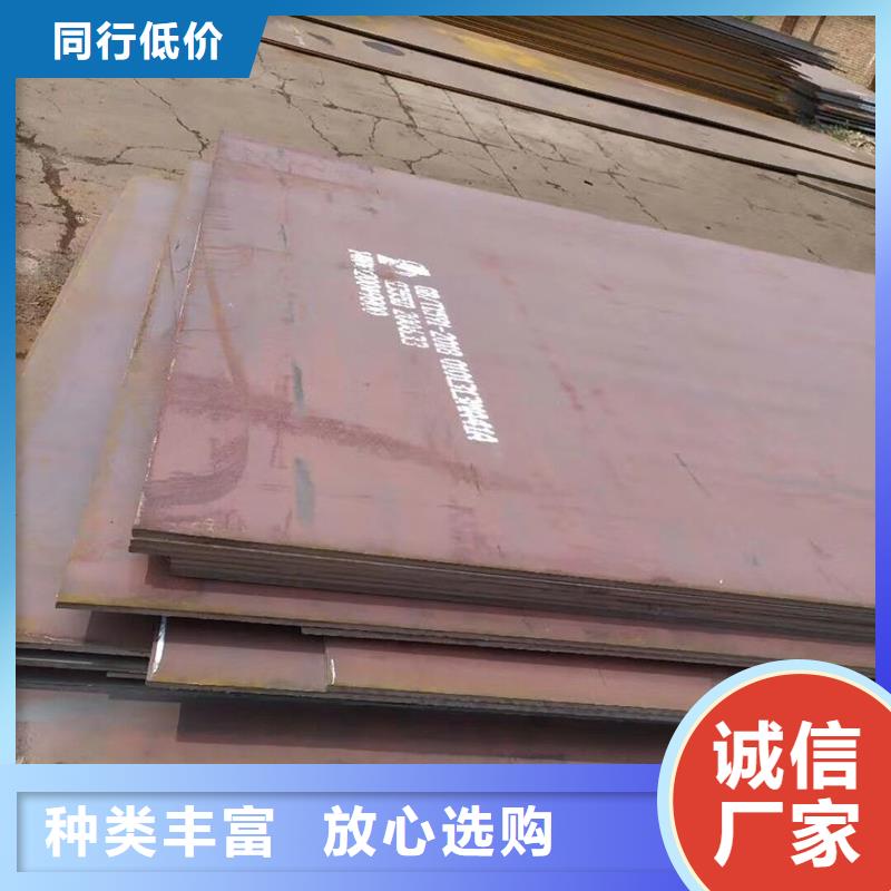 钢板【厚壁管】多年经验值得信赖