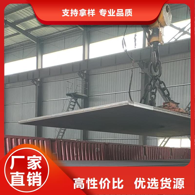 焊接H型钢批发零售