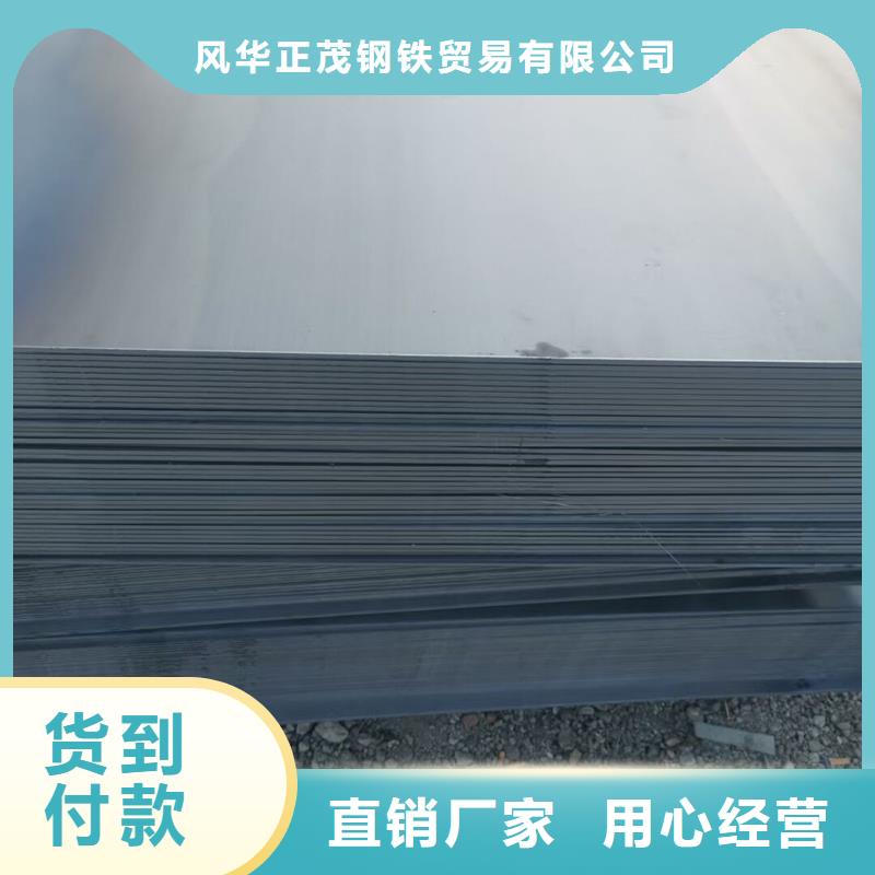 焊接H型钢直销价格