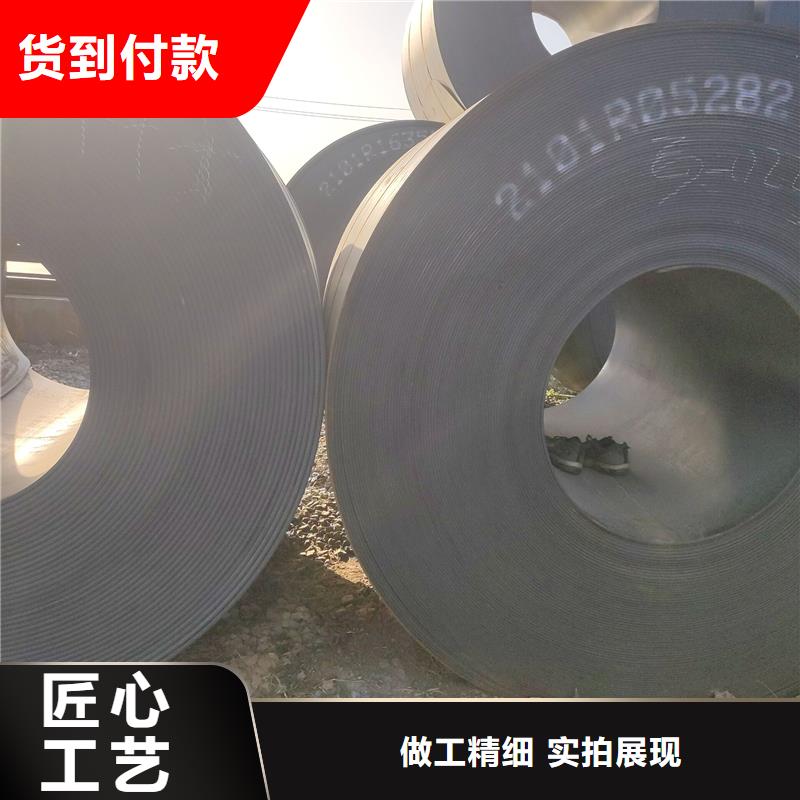Q235C角钢安装指导