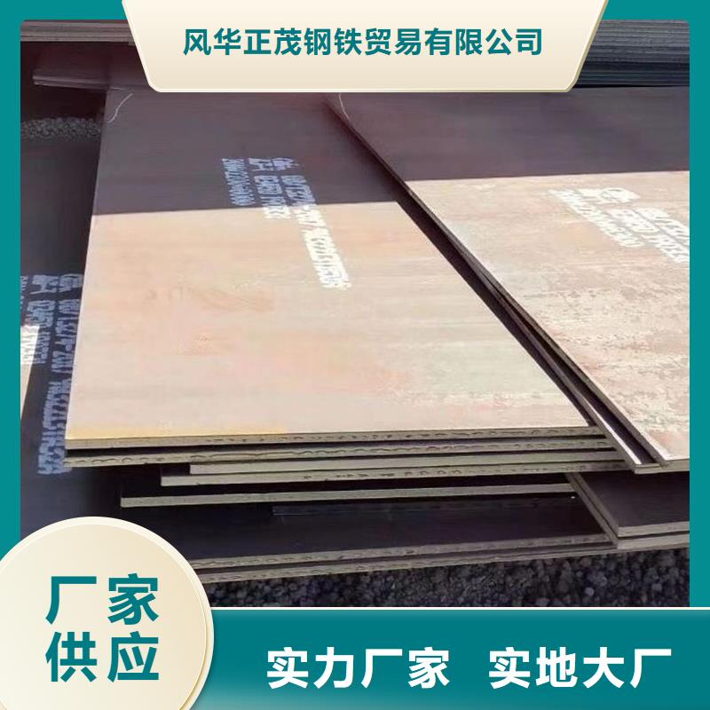 焊接H型钢售后无忧