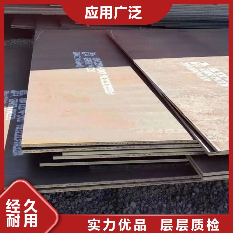钢板Q235B镀锌无缝管厂家拥有先进的设备