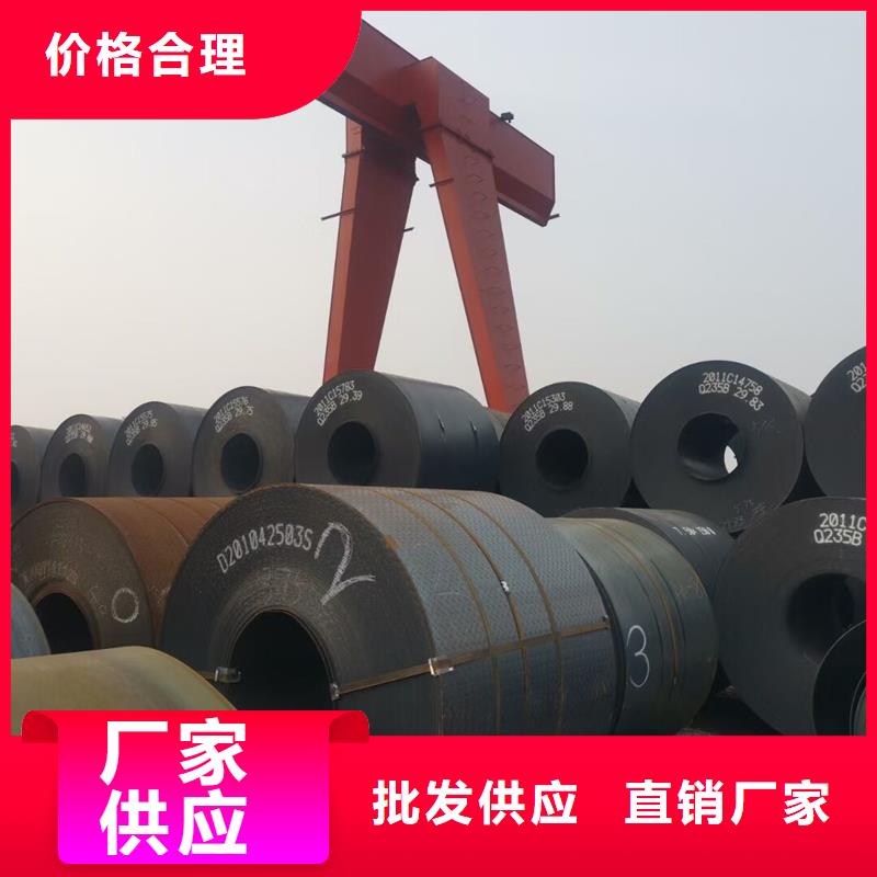 27simn合金钢板承诺守信