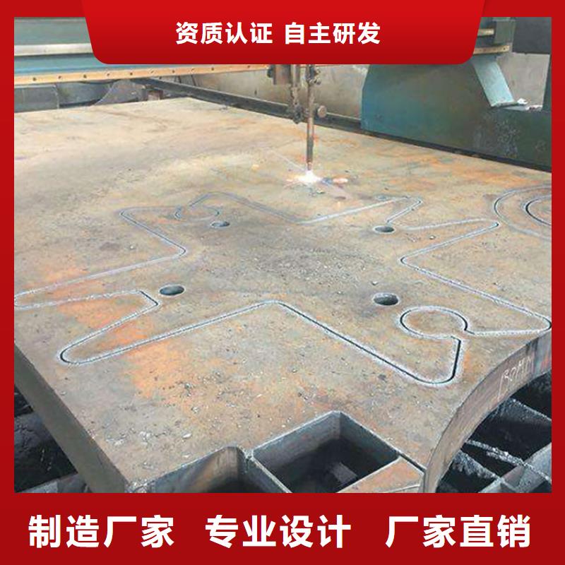 钢板,管线管优质工艺