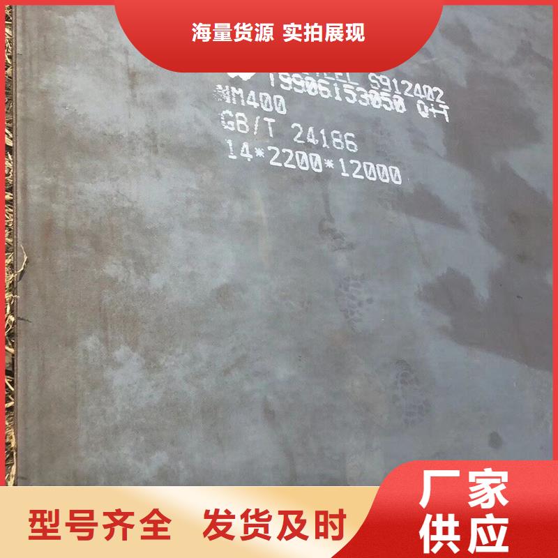 Q235B镀锌C型钢