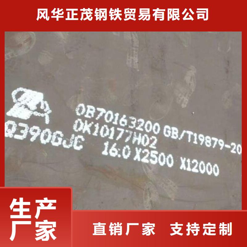 焊接H型钢质量保证