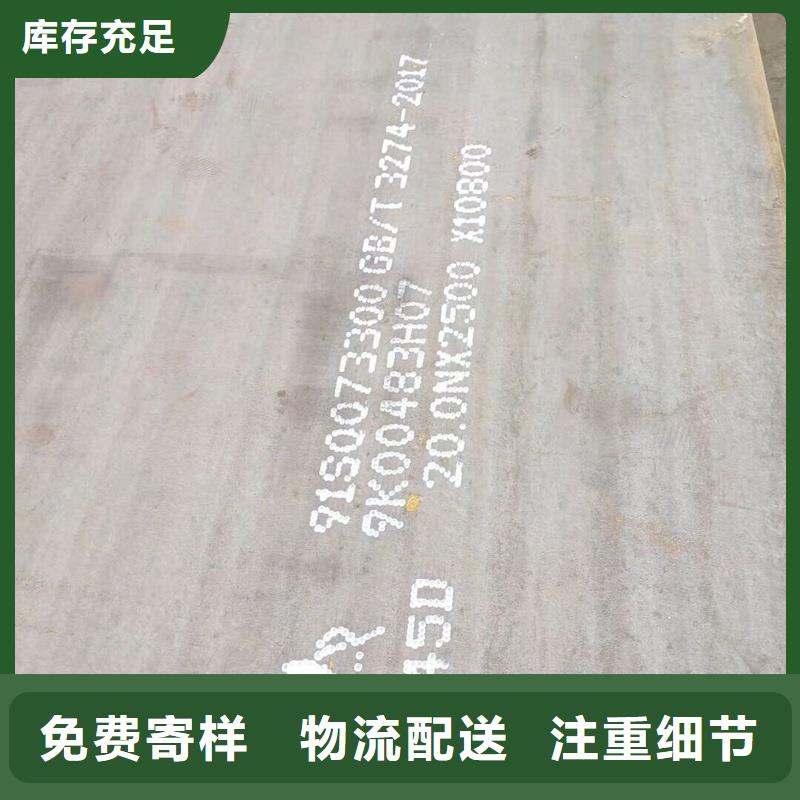 焊接H型钢品质过关