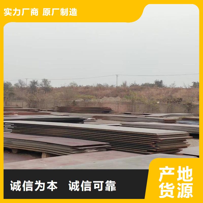 焊接H型钢定制