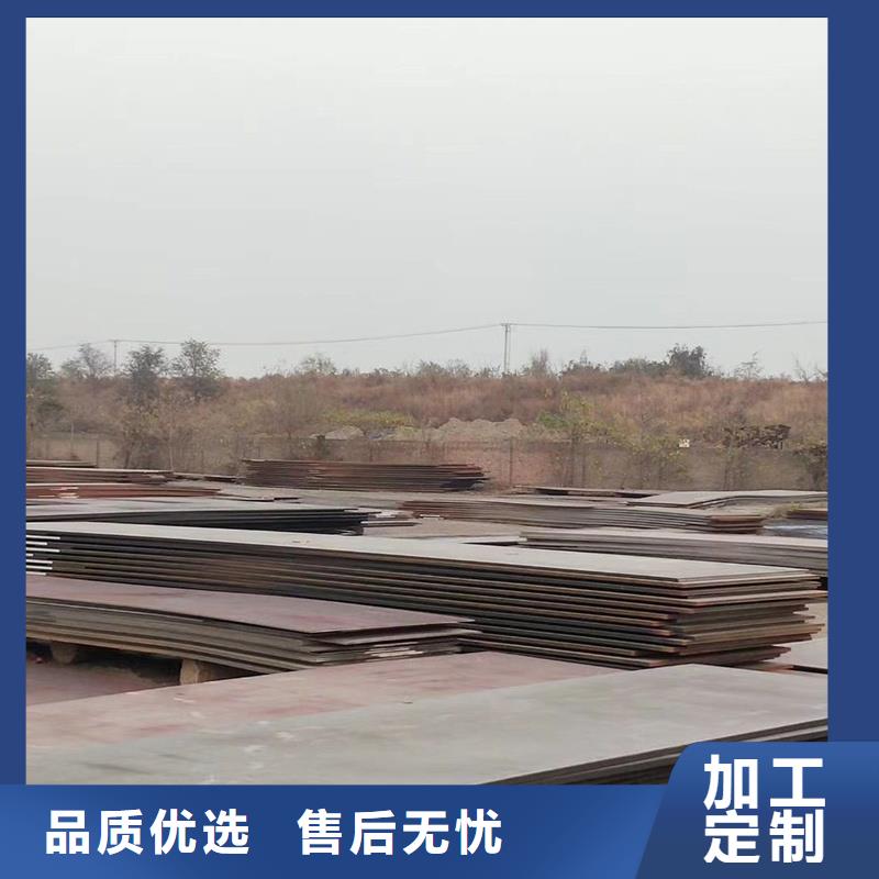 Q235B厚板