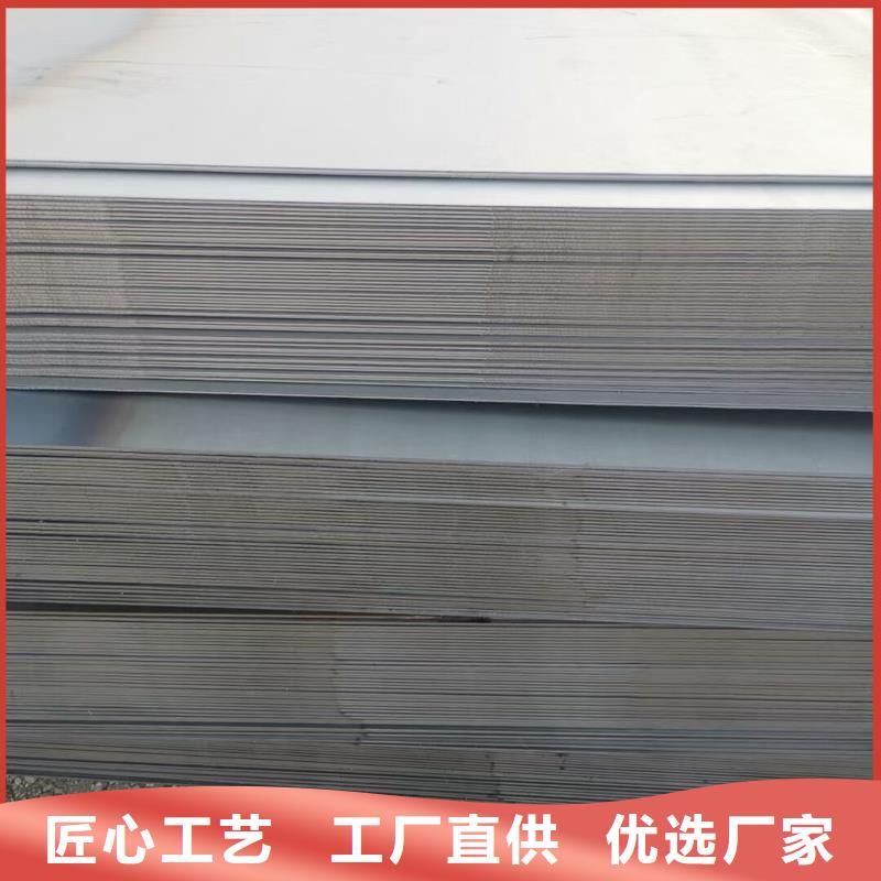 钢板【Q345B槽钢】支持大批量采购