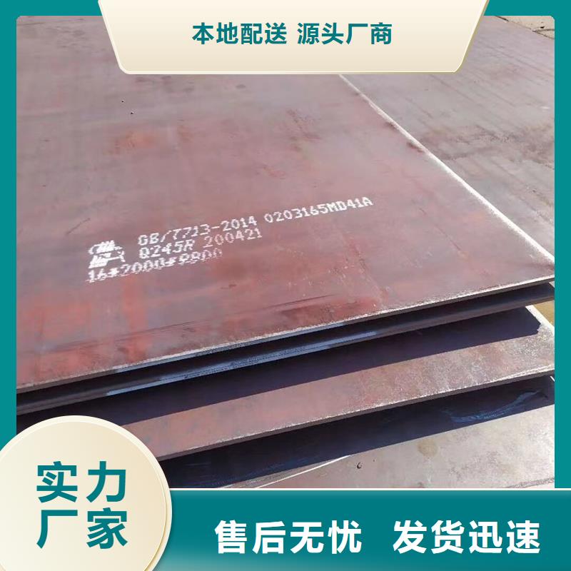 焊接H型钢厂家直供