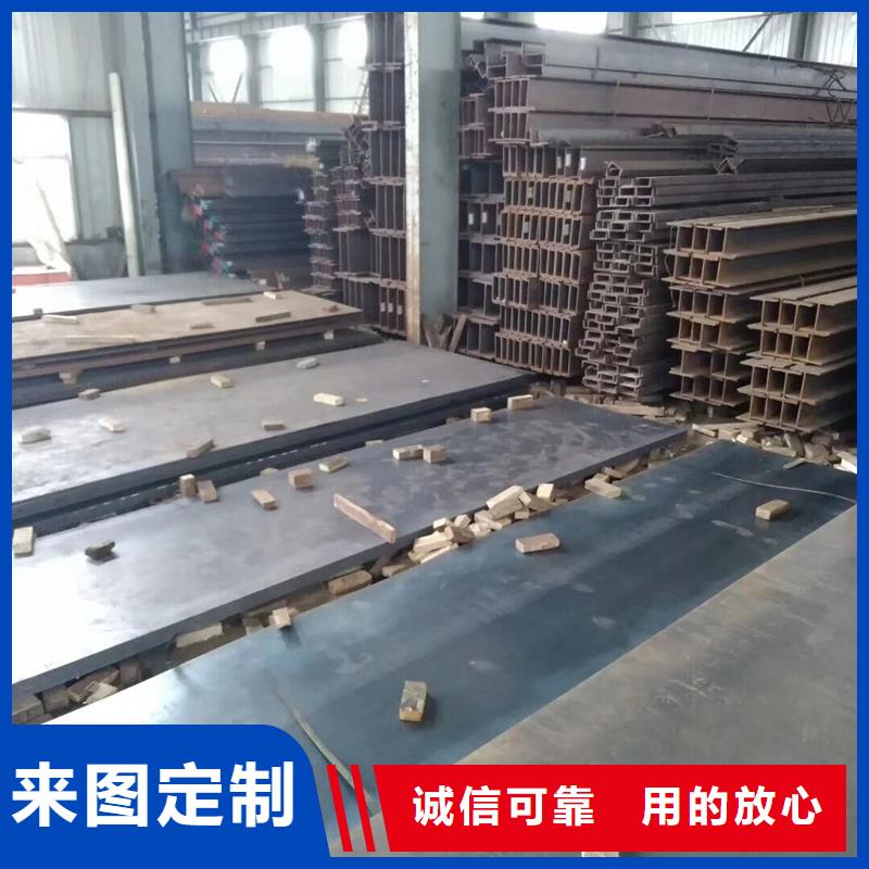 本地现货S355K2工字钢