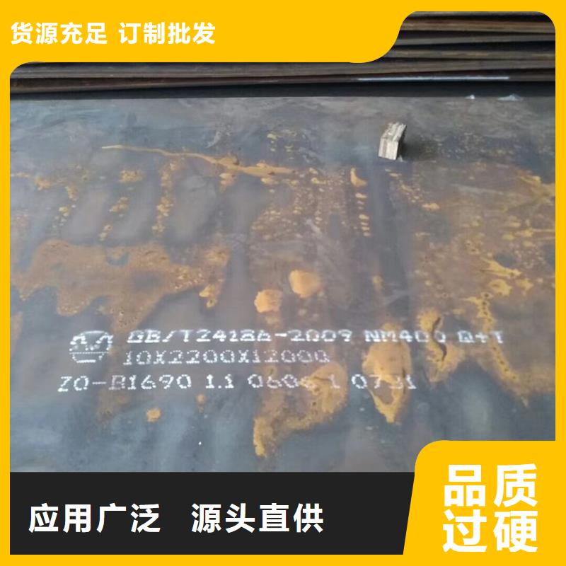 本地现货Q355B槽钢