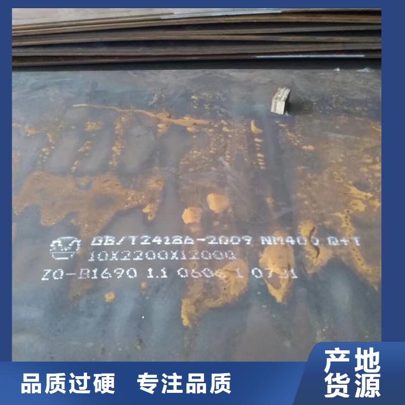 【钢板无缝钢管实体诚信厂家】
