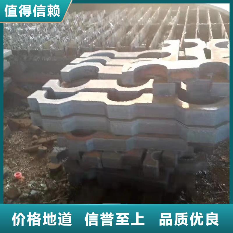 27simn合金钢板在线报价