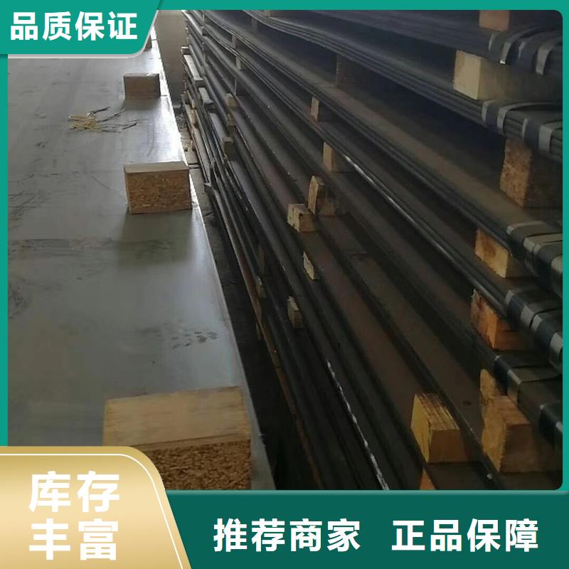 钢板【厚壁管】多年经验值得信赖