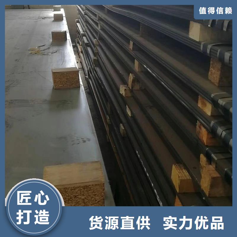 27simn合金钢板在线报价