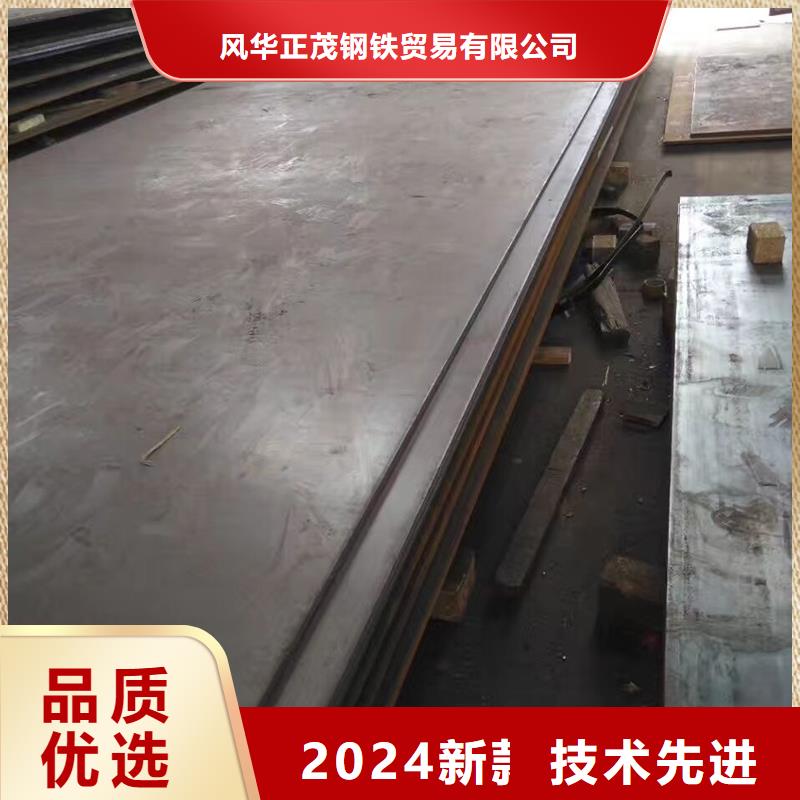 钢板Q345B工字钢售后无忧
