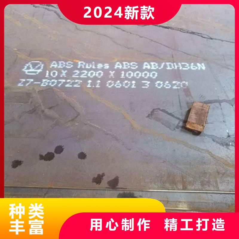 焊接H型钢质量保证