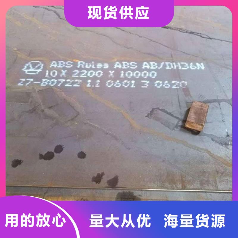 钢板45#无缝钢管厂家货源