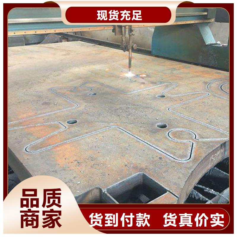 焊接H型钢安装