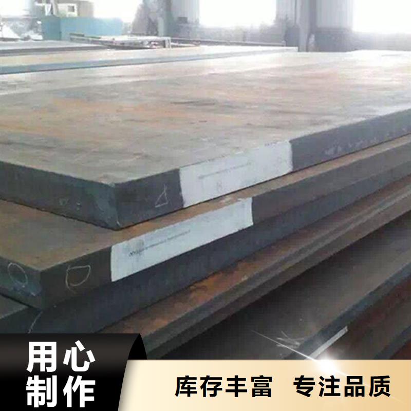 钢板Q345B工字钢源厂直接供货