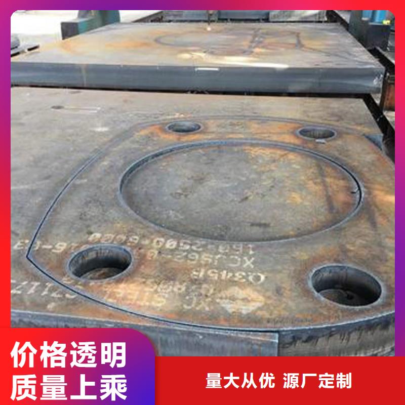 焊接H型钢上门服务