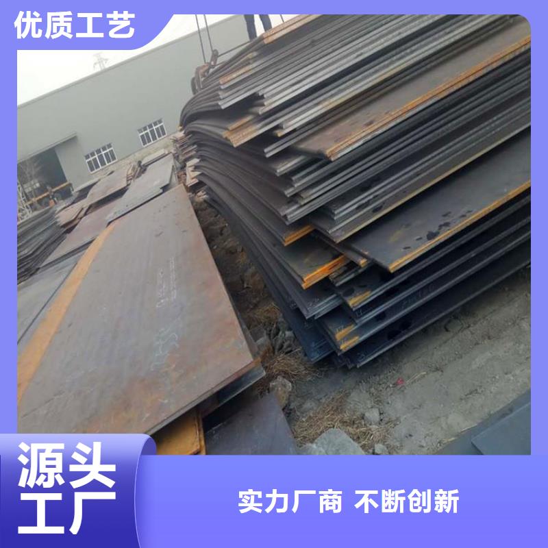 焊接H型钢安装