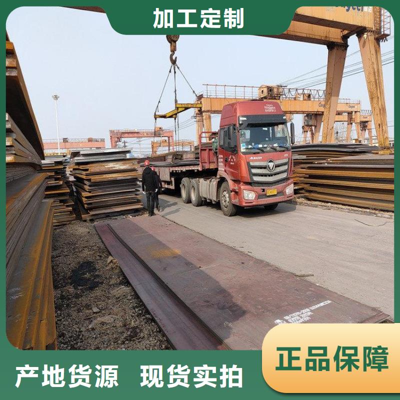 焊接H型钢批发零售