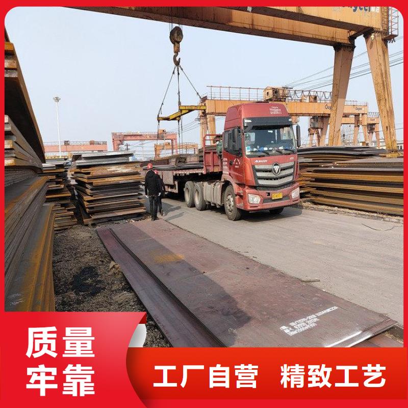 【钢板合金管厂家直销售后完善】